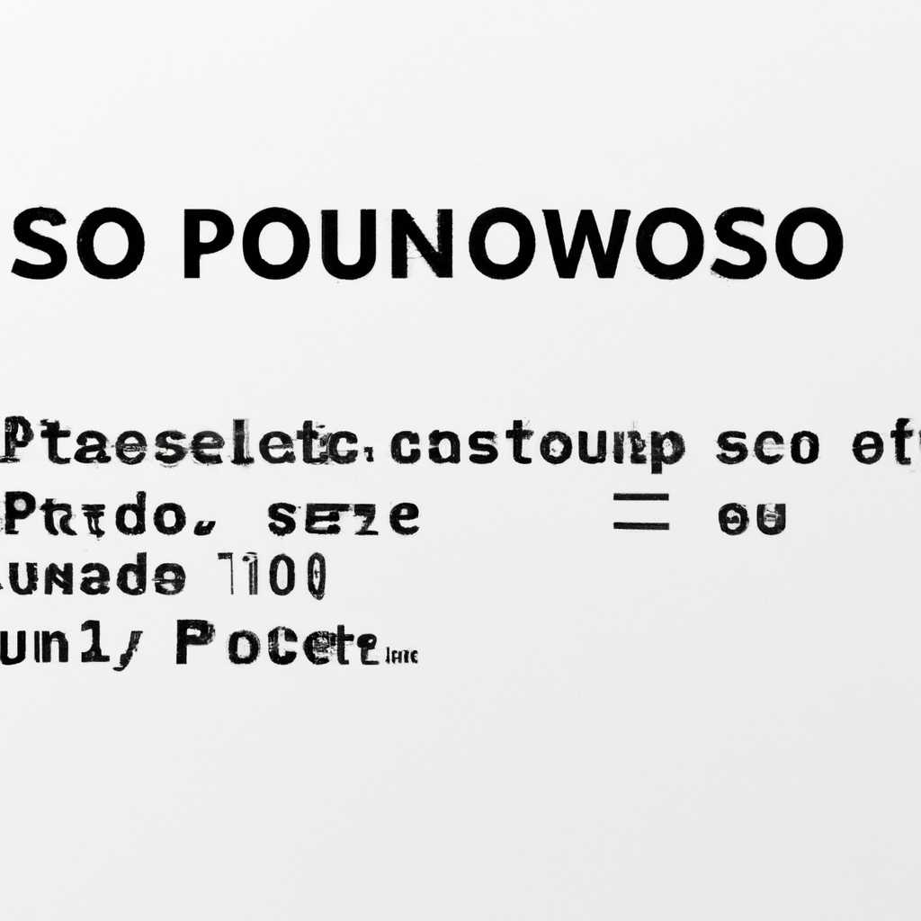 Как отключить запрос пароля при использовании команды sudo в операционной системе Linux?