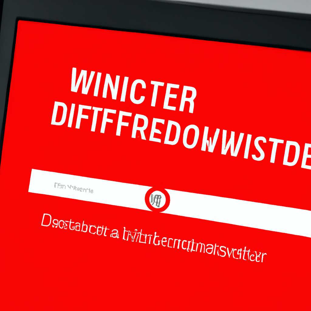 Метод 1: Отключение защитника Windows 10 через настройки