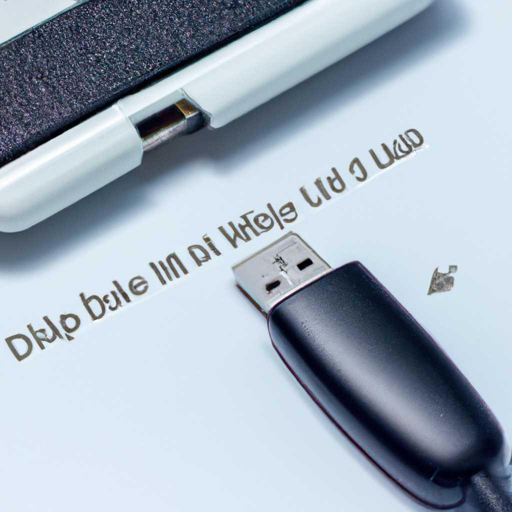 Как отключить защиту от записи на USB-устройстве: подробная инструкция