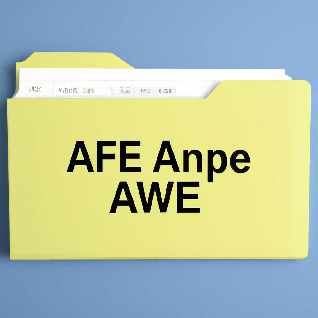 Как открыть AAE файлы: подробнее о формате и способах его использования