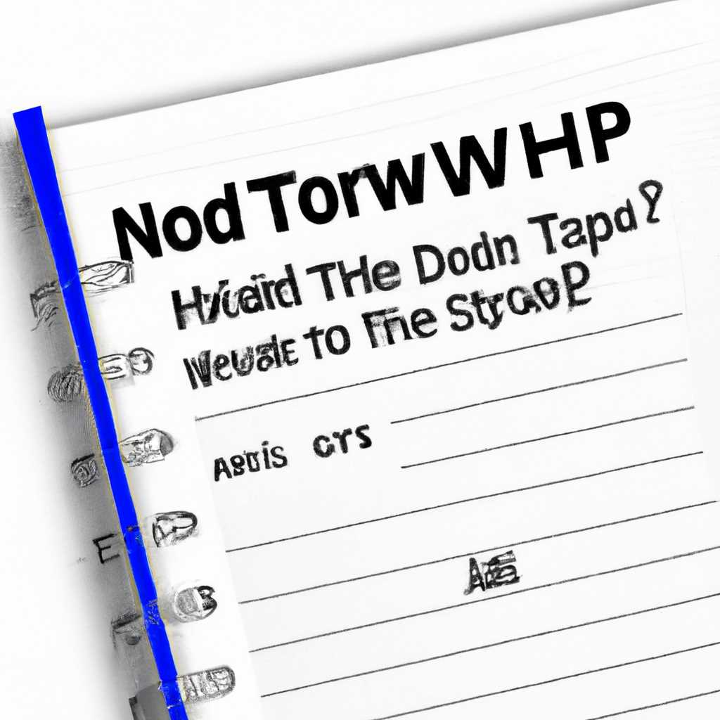 Как открыть «Блокнот» в Windows 7 - подробная инструкция