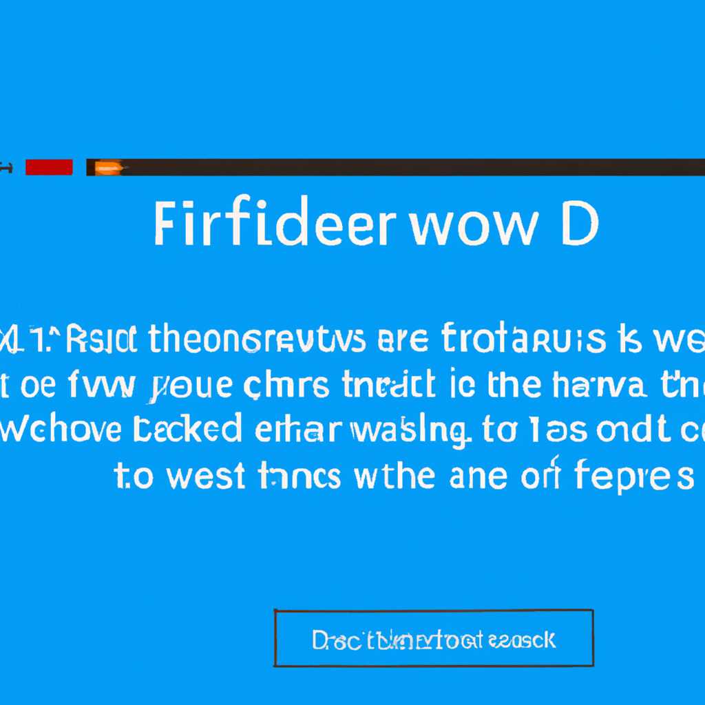 Как открыть брандмауэр в Windows 10: пошаговая инструкция для начинающих