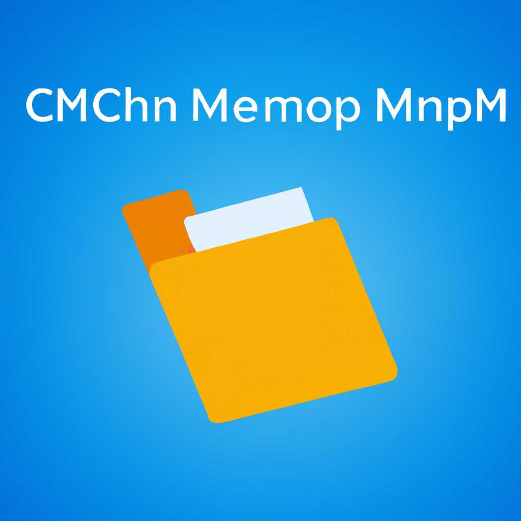 Как открыть CHM файл в Windows: 5 простых способов