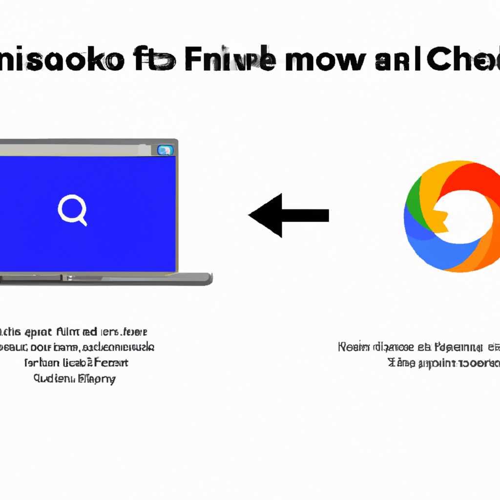Как открыть Chrome и Firefox через командную строку в Windows 10: пошаговая инструкция