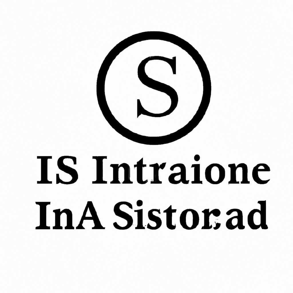 Как открыть файл ISO на Mac: подробная инструкция