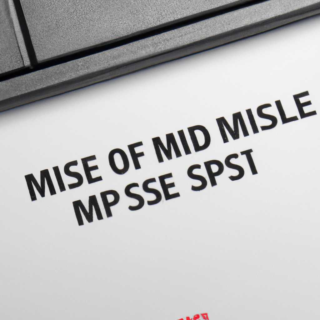 Как открыть файл MSI: формат, описание и инструкция