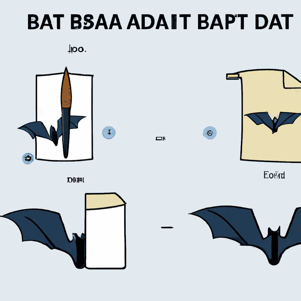 Как открыть файл с расширением BAT: 3 простых шага