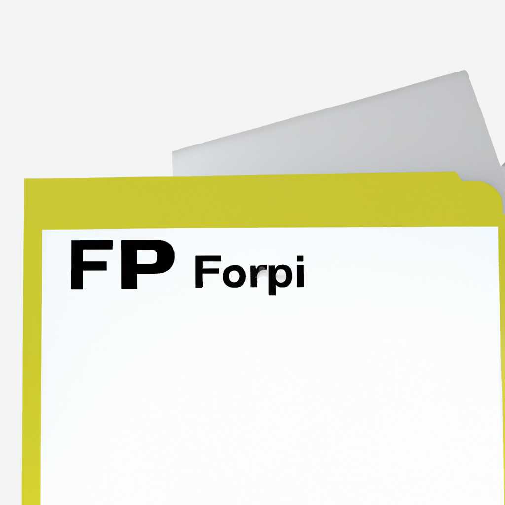 Как открыть файл с расширением FRP: 3 простых шага