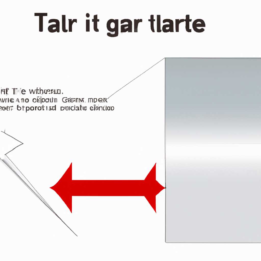 Как открыть файл TAR: описание формата и инструкции