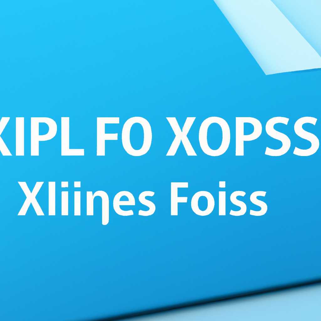 Xps viewer windows 10 offline installer