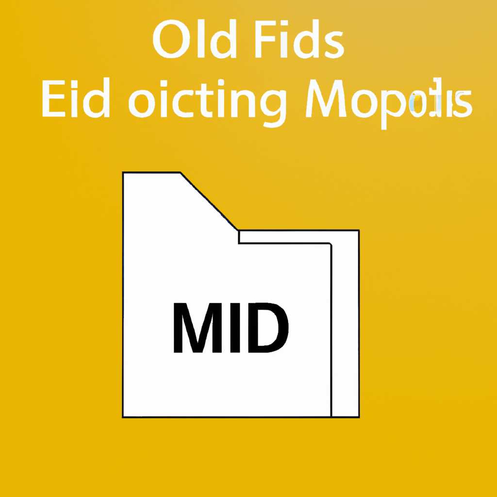 Как открыть файлы формата MDF и MDS в Windows: подробное руководство