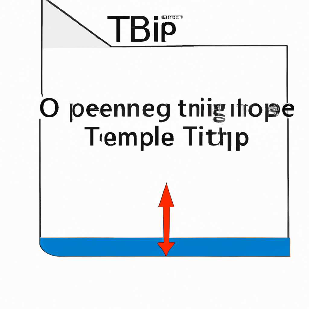 Как использовать Acronis True Image для просмотра файла TIB