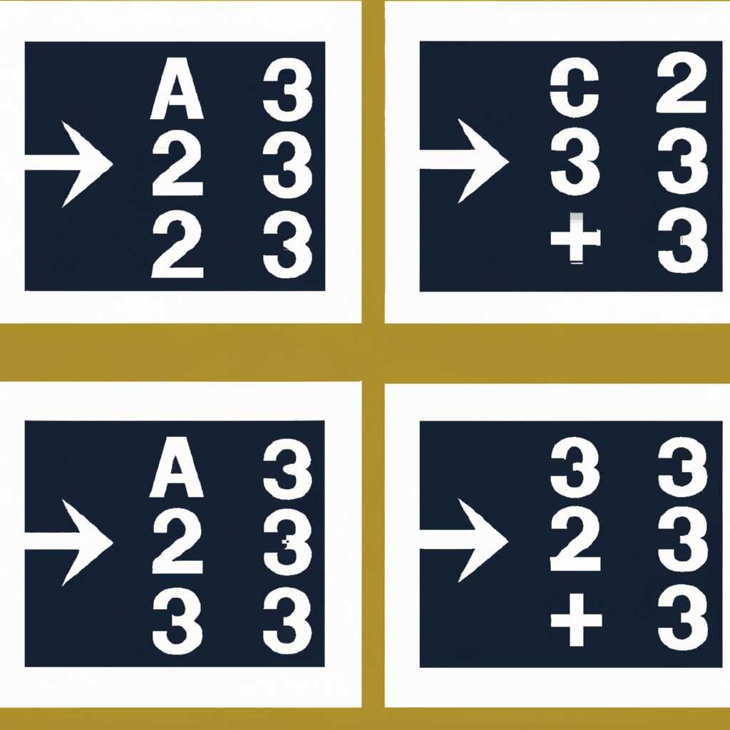 Метод 3: Установите программу, которая поддерживает файлы NUMBERS