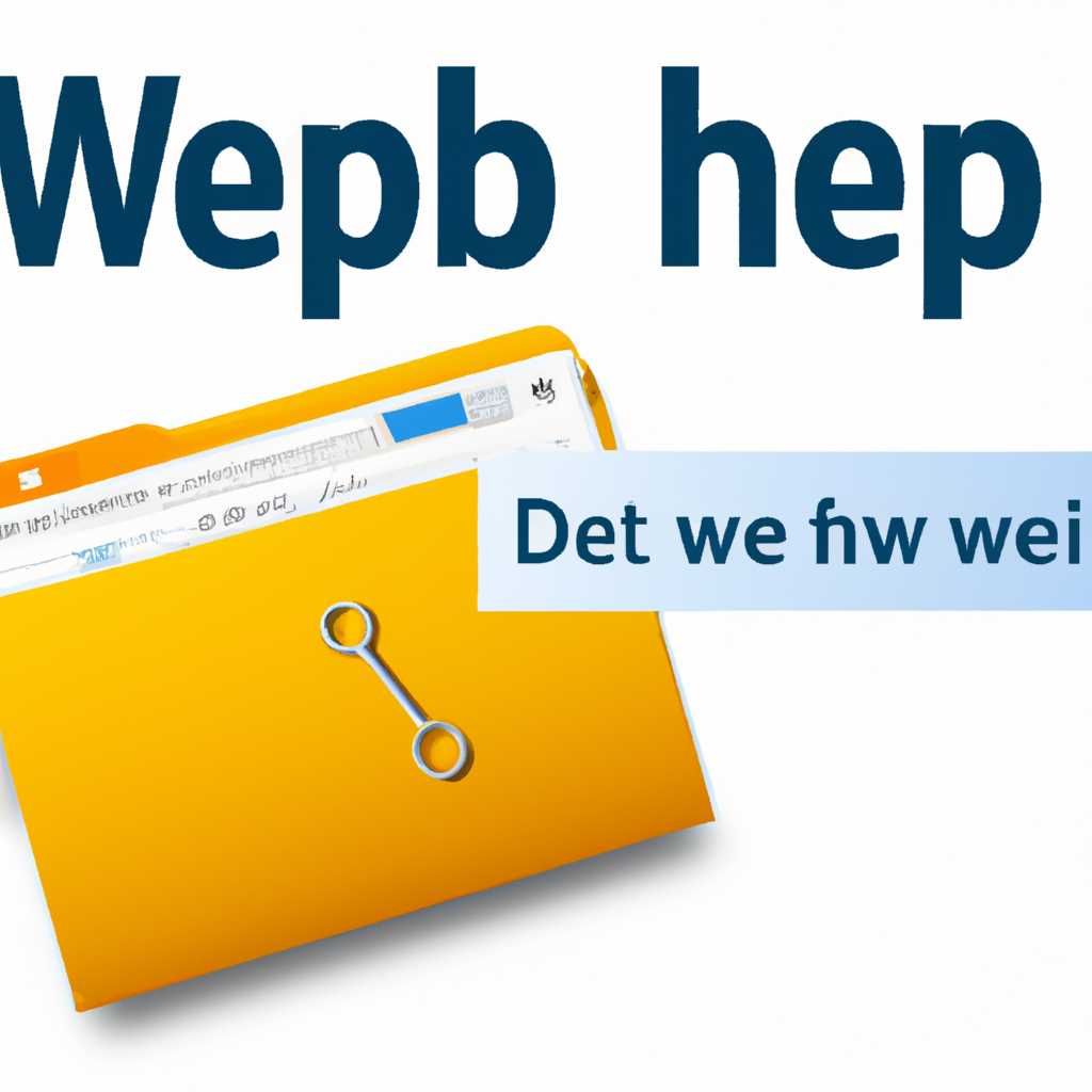 Конвертация WEBP в другие форматы