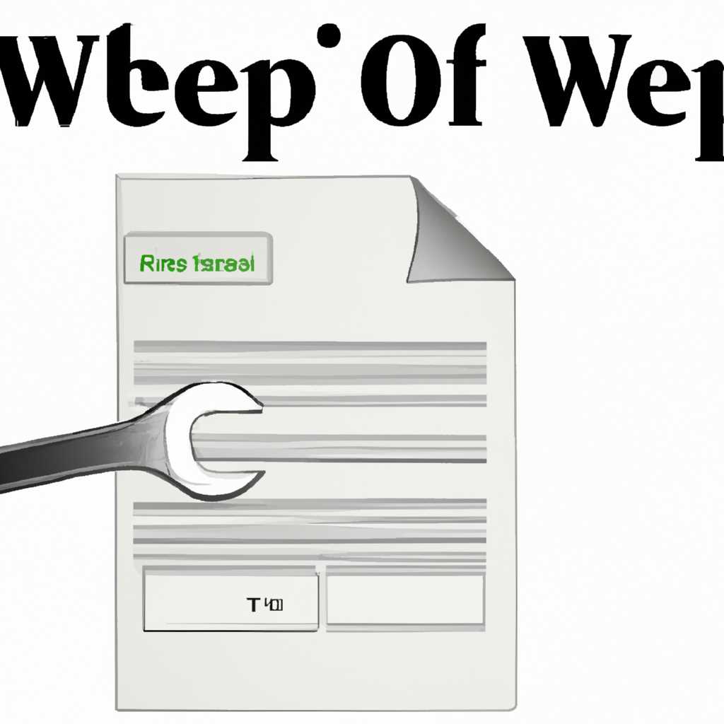 Как открыть файлы в формате WEBP - подробное описание