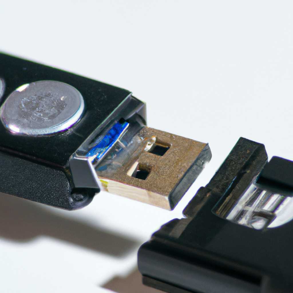 Шаг 4: Выполните проверку портов USB