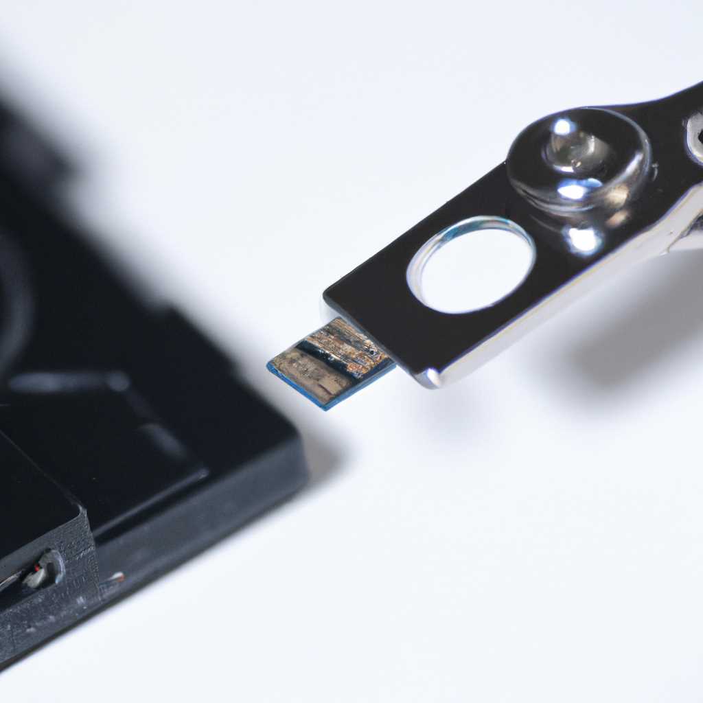 Вставьте флешку в свободный порт USB