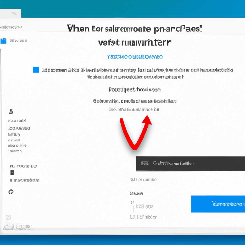 Где найти Центр обновления Windows 10 на компьютере