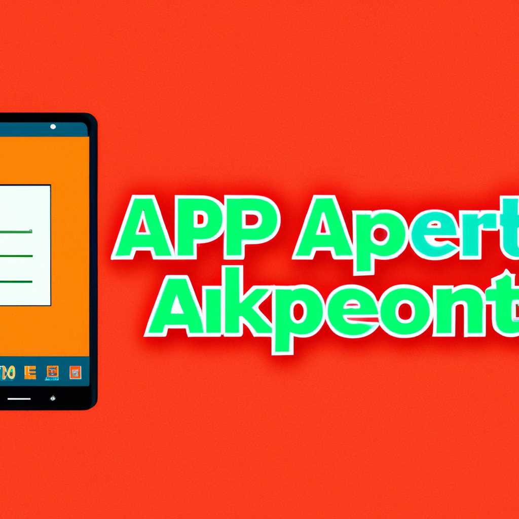 3. APK Icon Editor