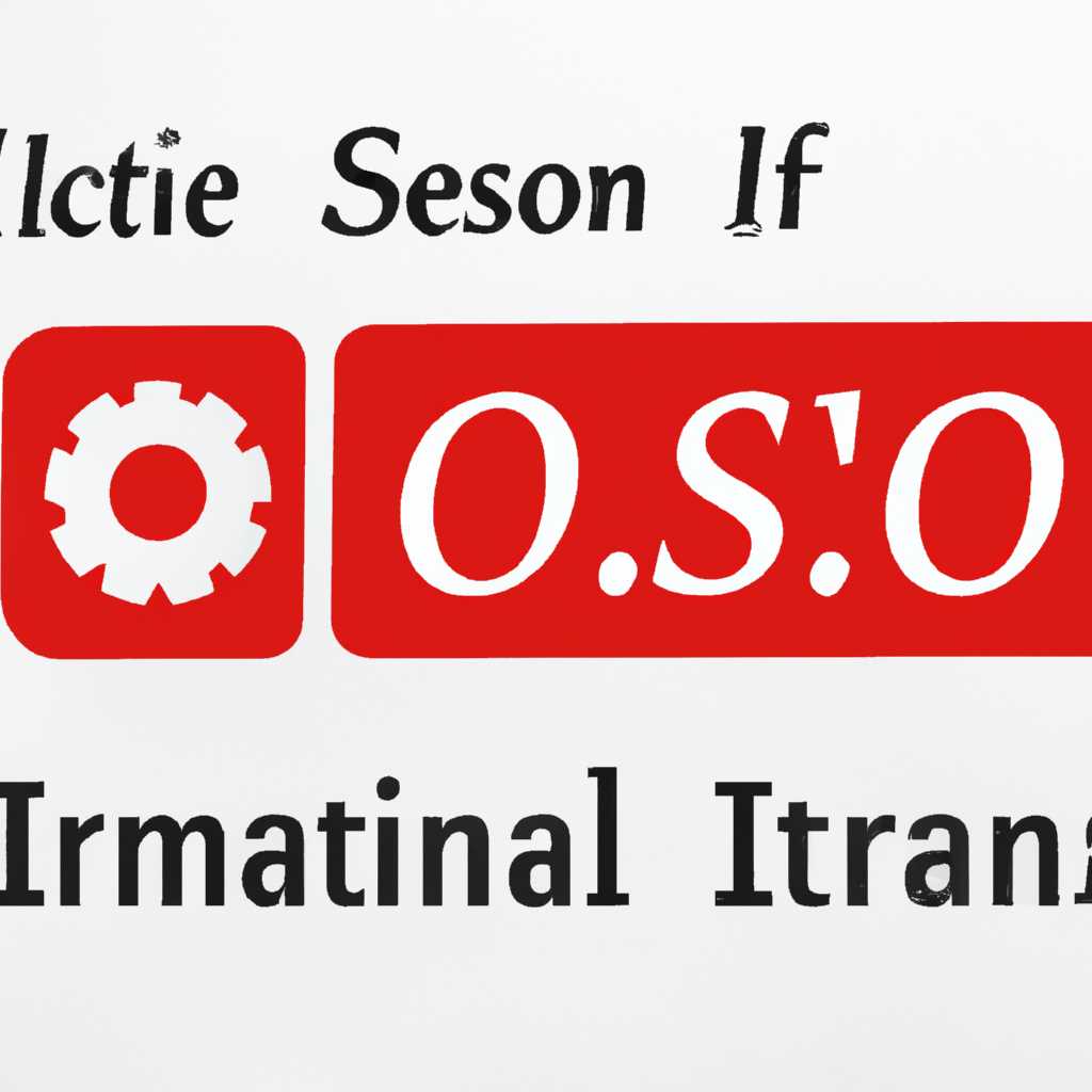 Шаг 1: Откройте Установочный файл