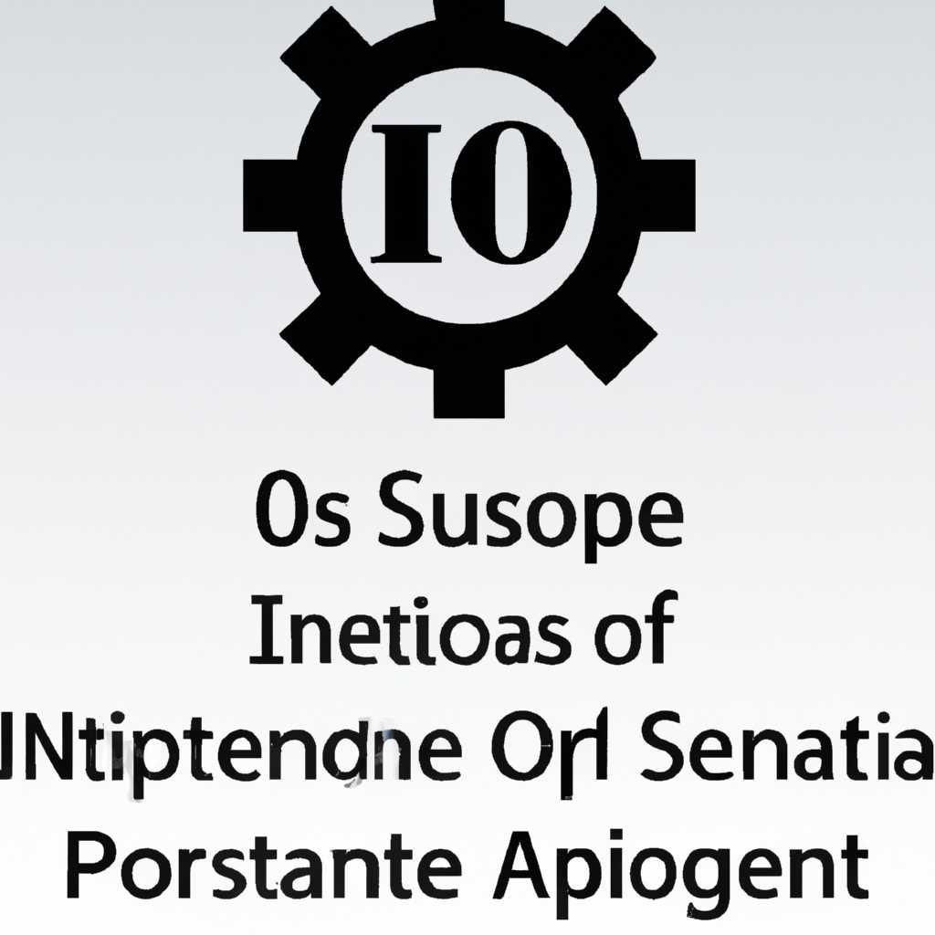 Как открыть ISO файл: шаги по установке и использованию