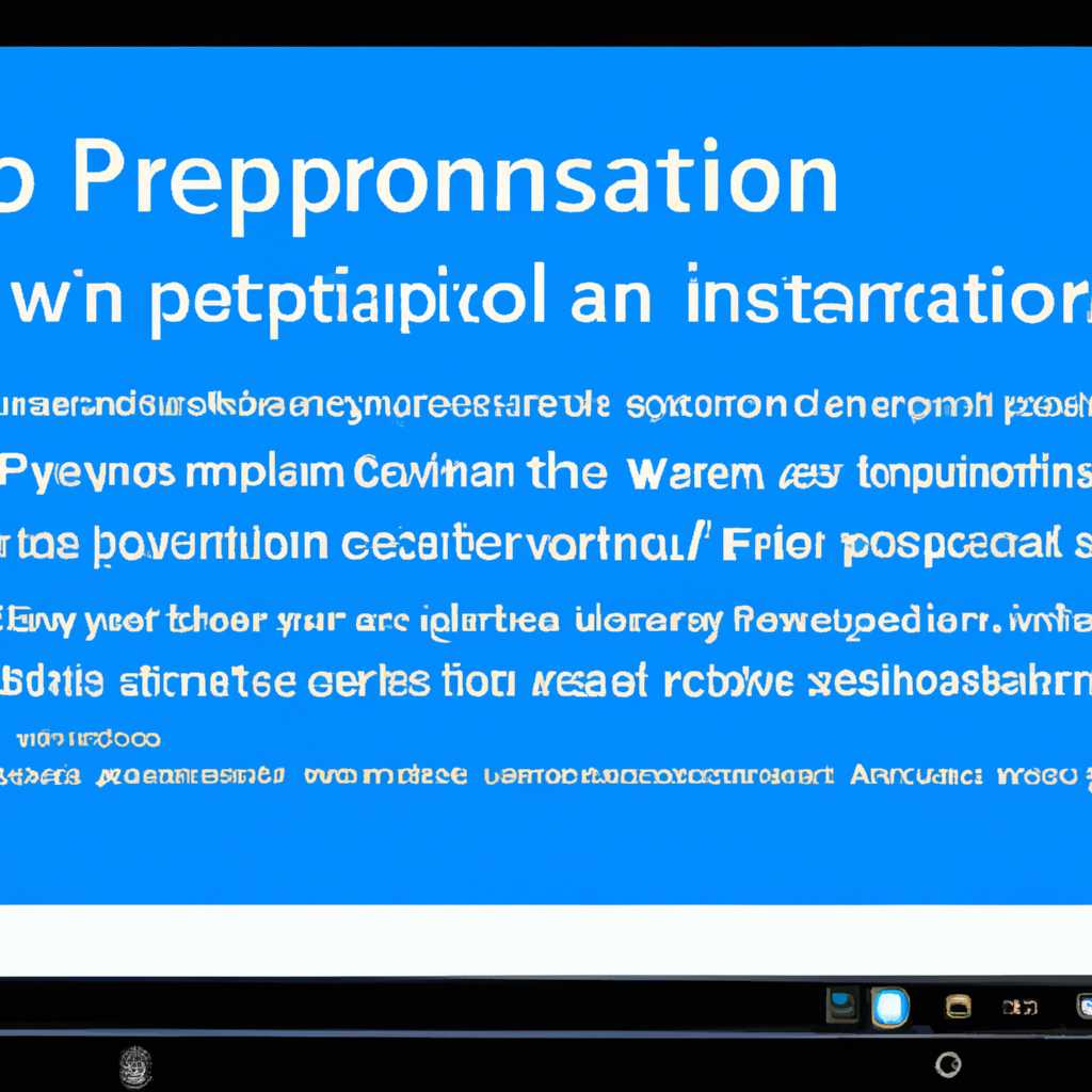 Как оформить «Рабочий стол» на Windows 10