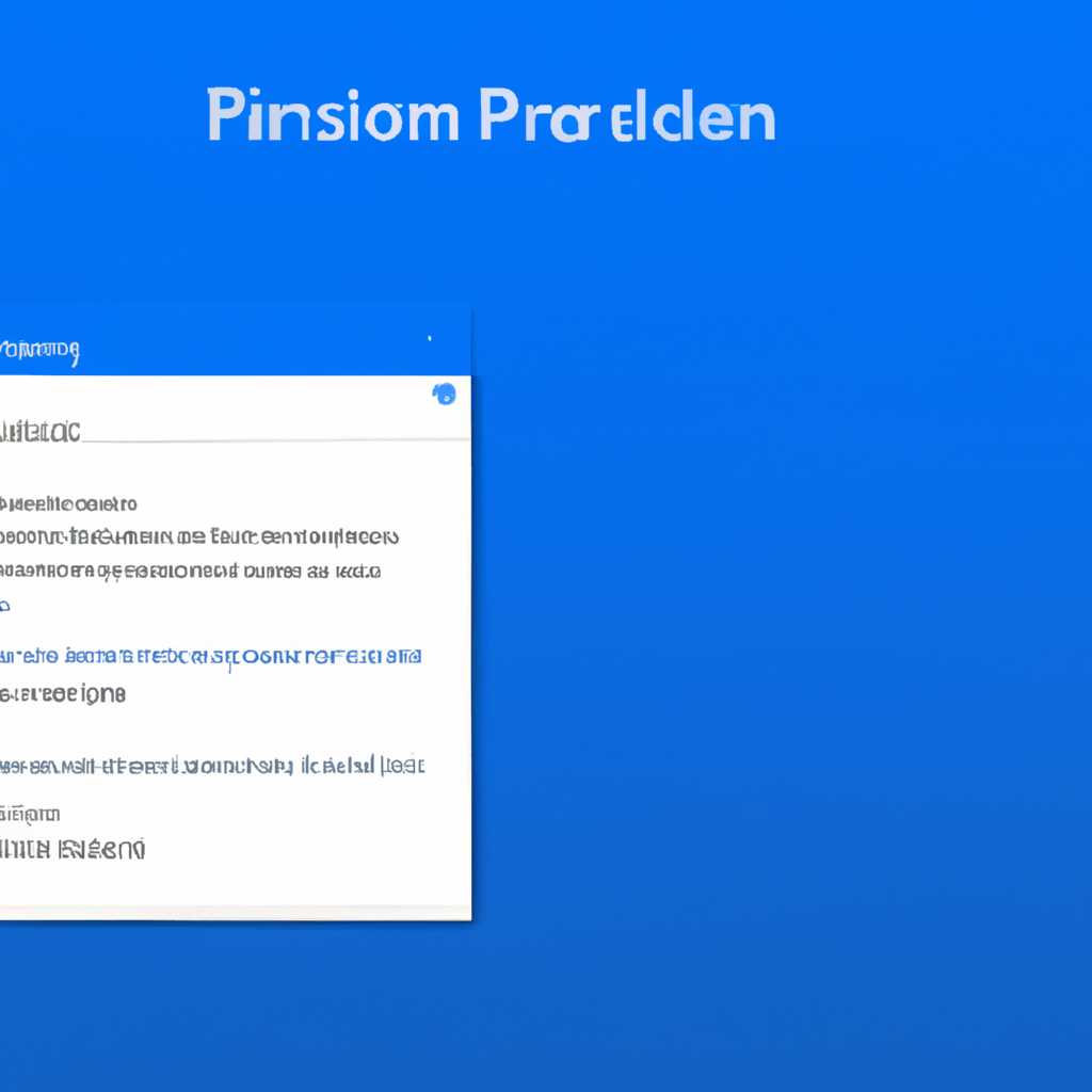 Как открыть классические настройки персонализации в Windows 10: подробная инструкция