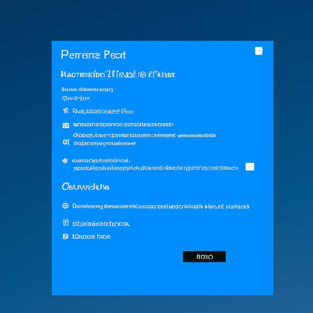 Как открыть классические настройки персонализации в Windows 10