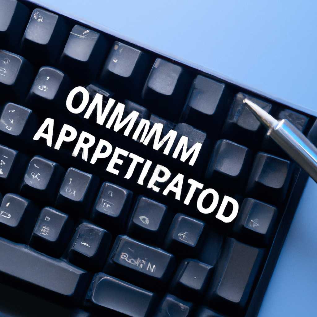 Метод #1: Используйте меню Пуск