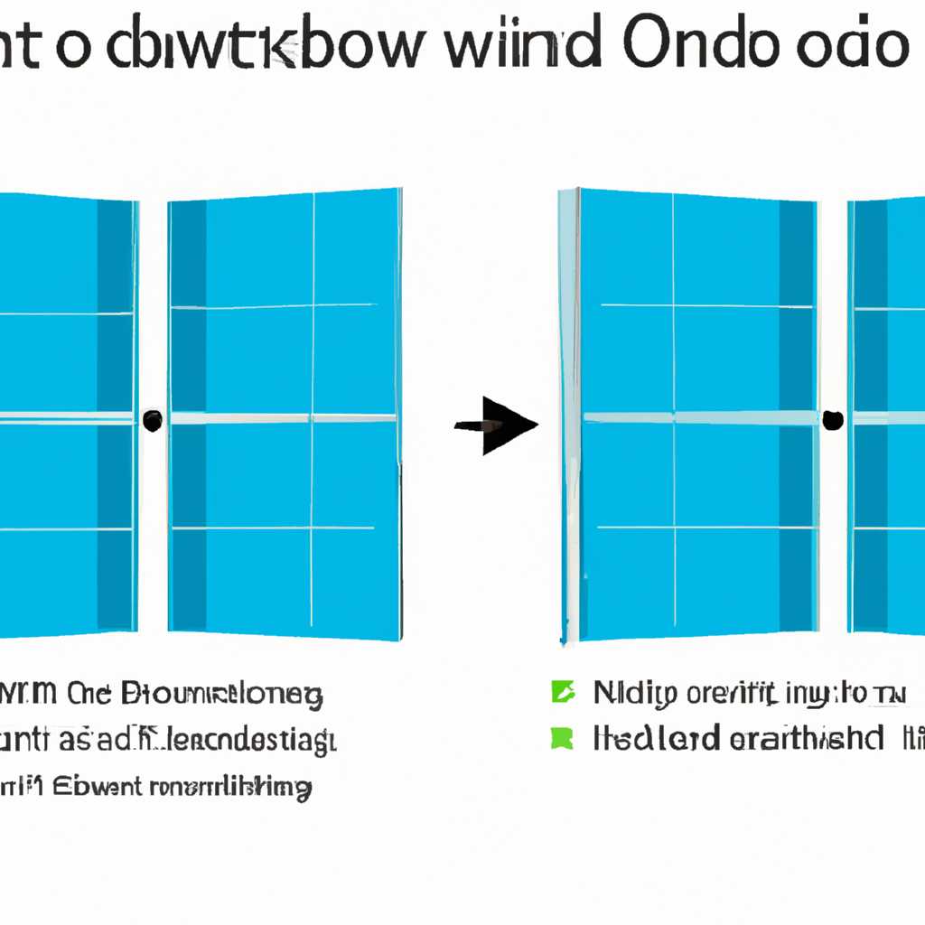 Как открыть конфигурацию системы Windows 10: подробное руководство