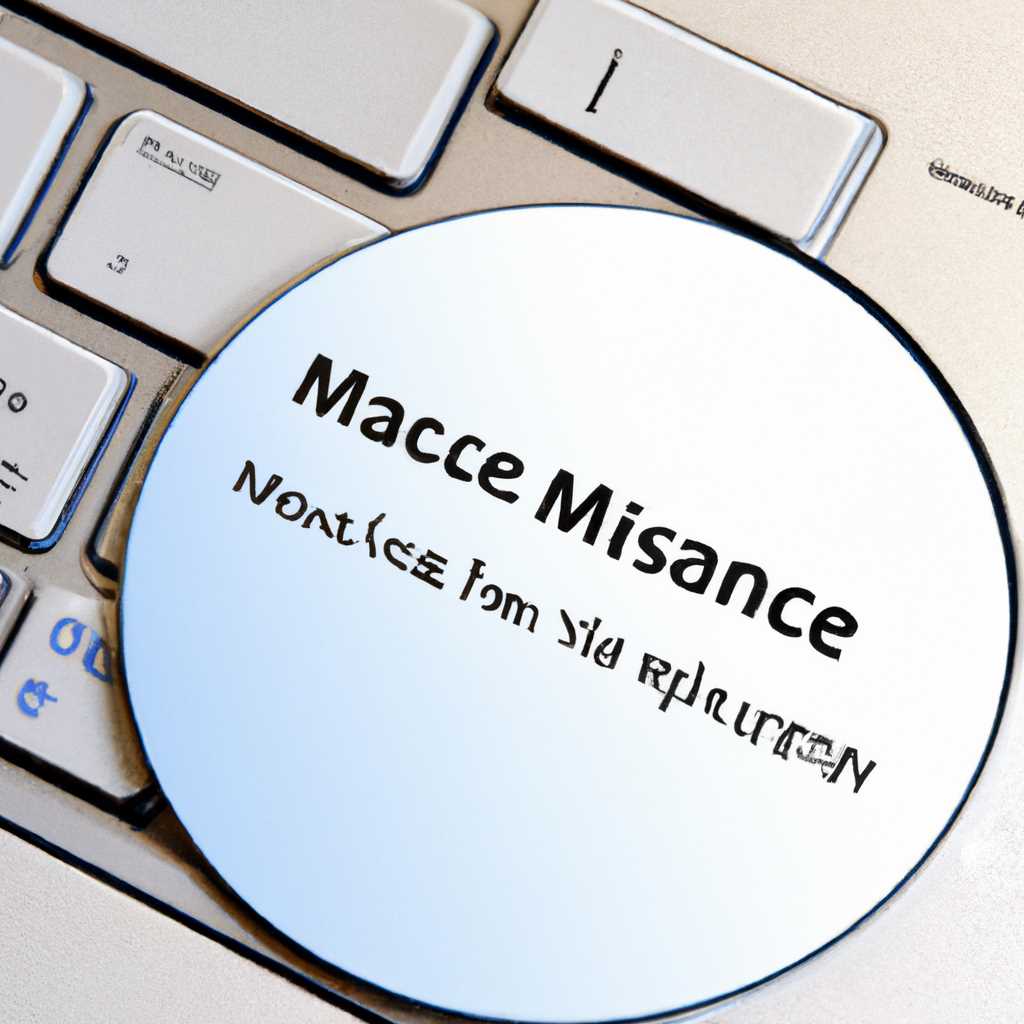 Что делать, если внешний жесткий диск не отображается на Mac