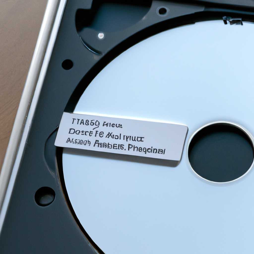 Как открыть Мас-диск на ПК с Windows: пошаговая инструкция