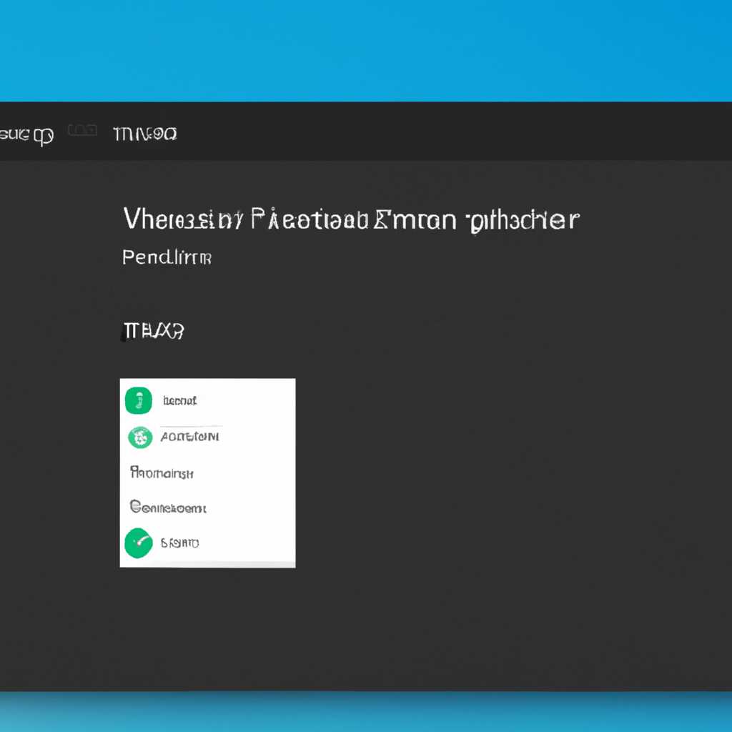 Как изменить длительность работы батареи в Windows 10