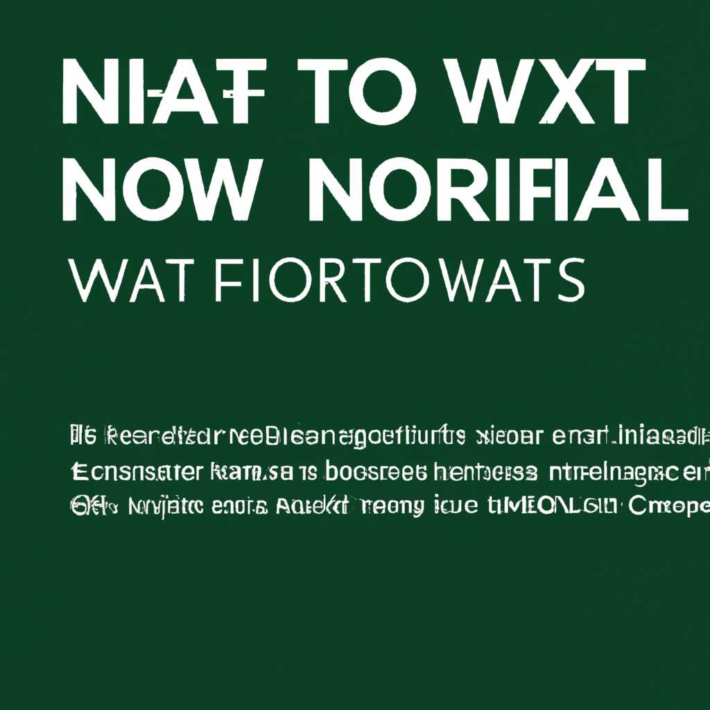 Как открыть NAT на Xbox One с пробросом портов: подробная инструкция