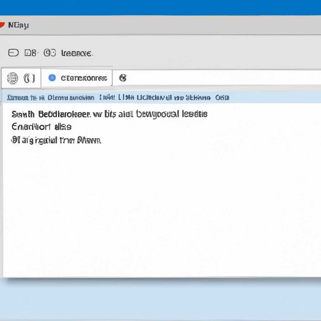 Как открыть «Проводник» в Windows 7