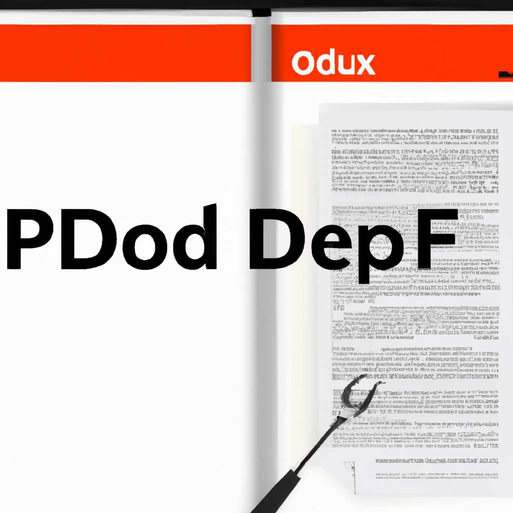 7. Master PDF Editor