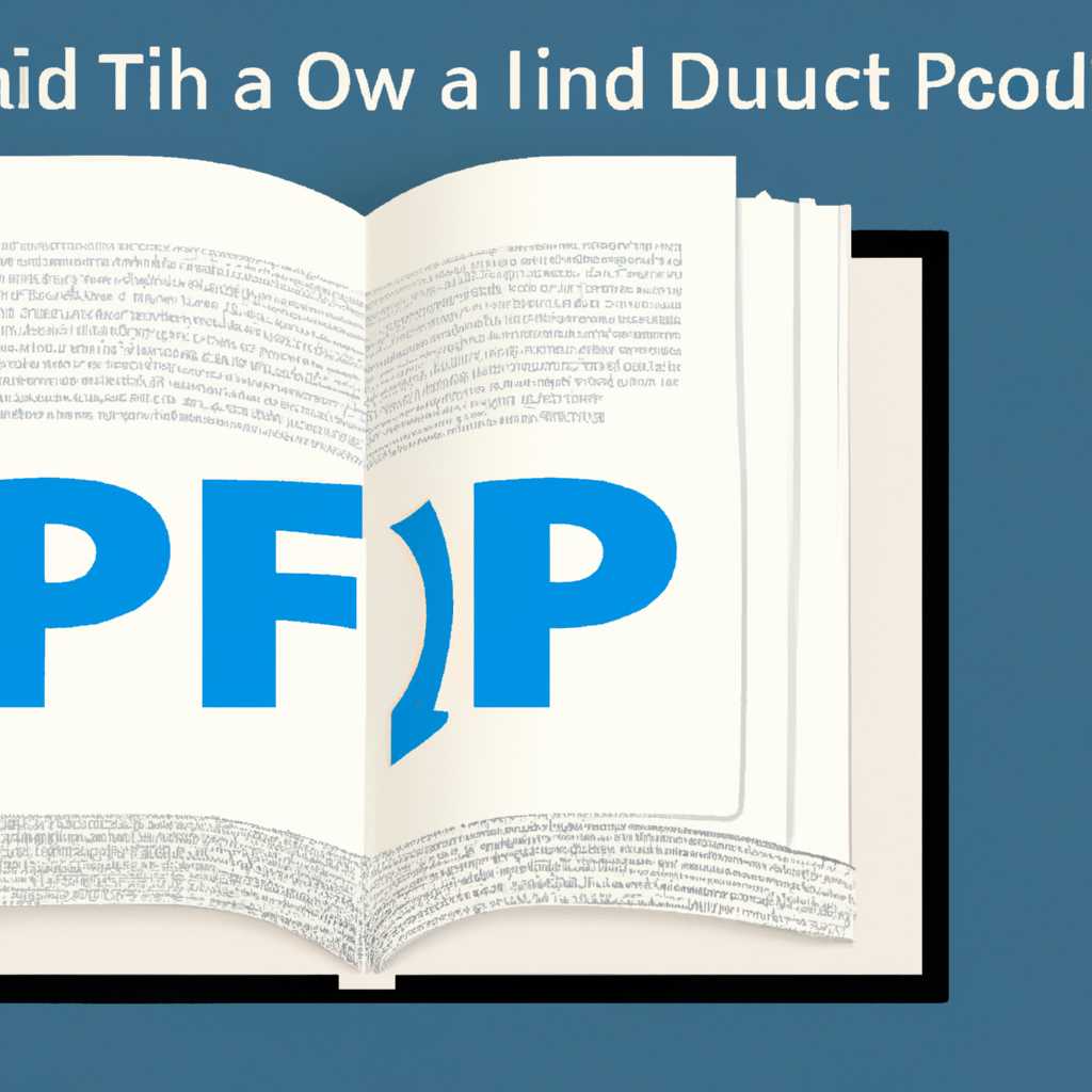 Как открыть PDF на Linux: лучшие программы и способы