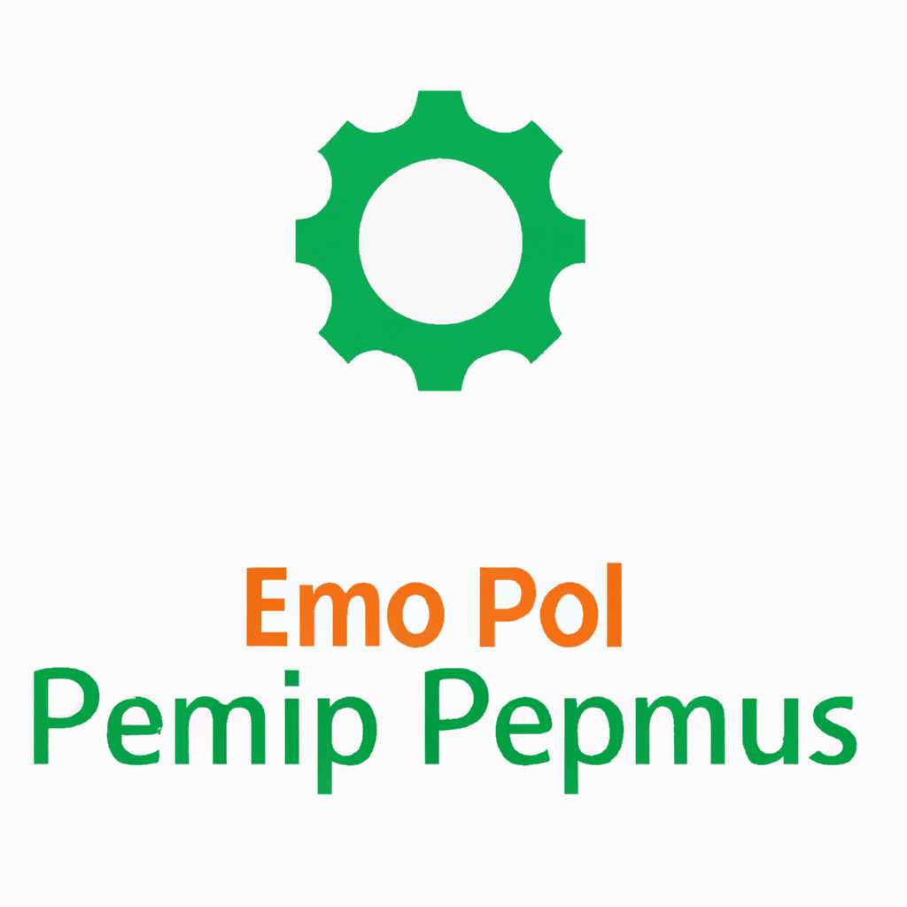 Как открыть PEM файлы на вашем устройстве: подробная инструкция