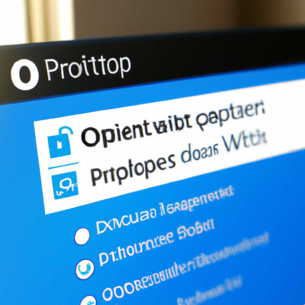 Как открыть порты на Windows 10: пошаговая инструкция