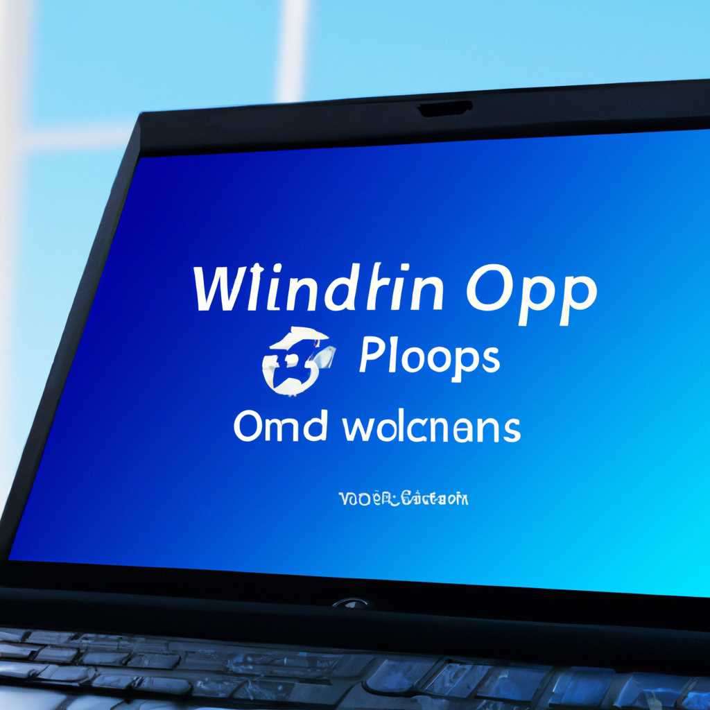 Как открыть программы и компоненты в Windows 10: шаги для быстрого доступа