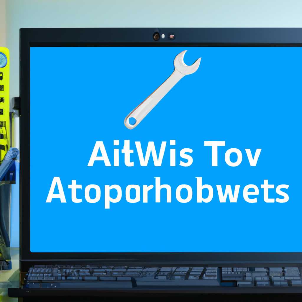 Как открыть «Средства администрирования» в Windows 10 - пошаговая инструкция