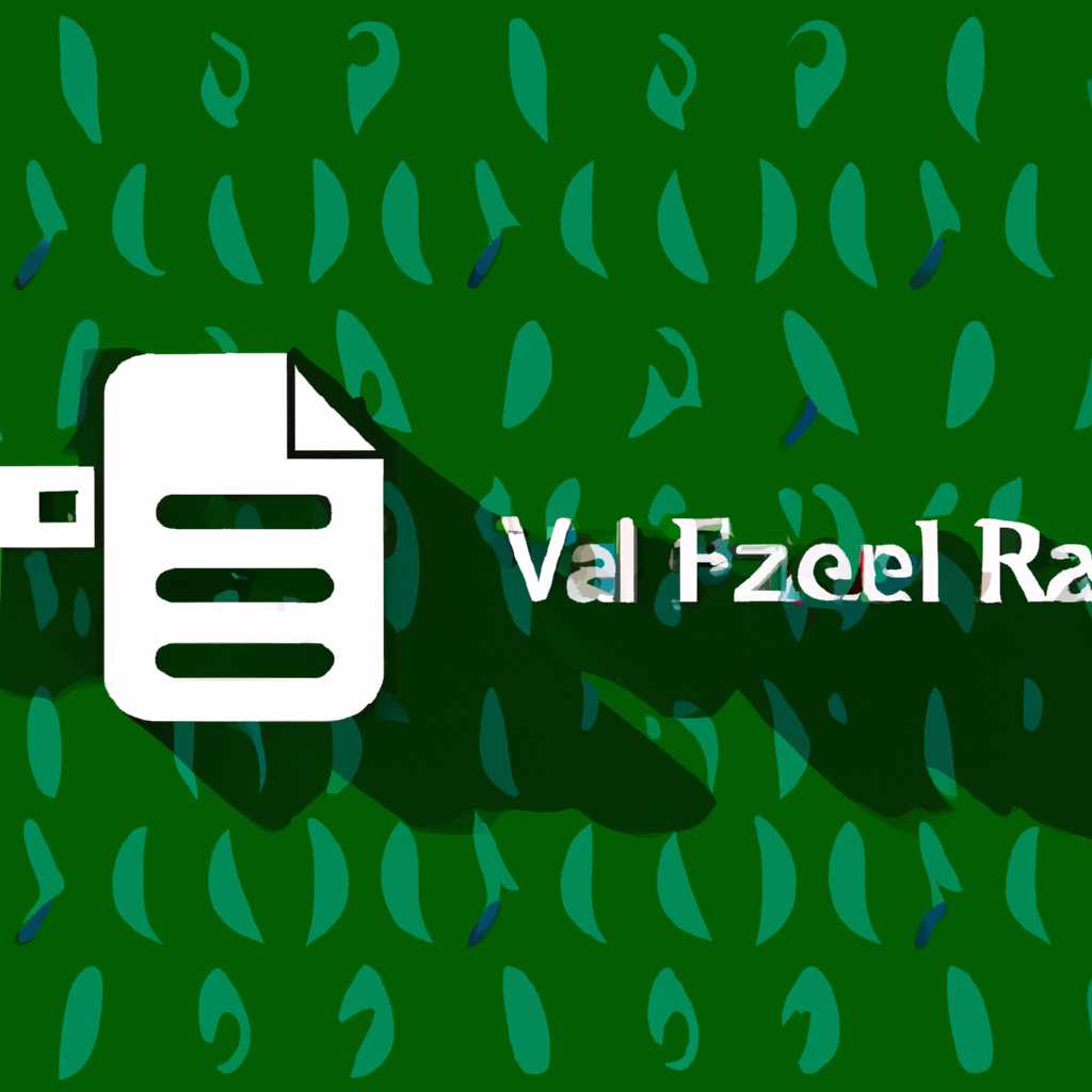 Как открыть ZIP и RAR файлы без пароля: лучшие способы