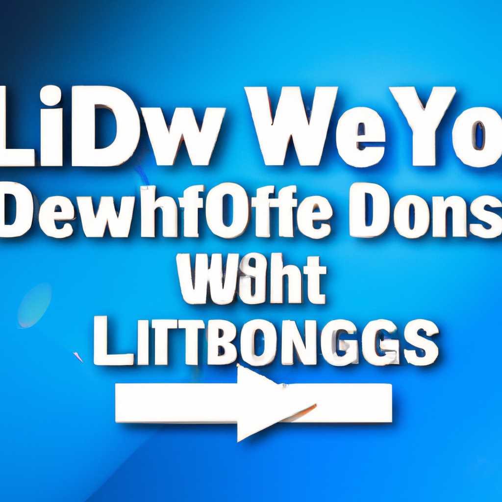 Достоинства и режимы программы DWSNeutralizercmd