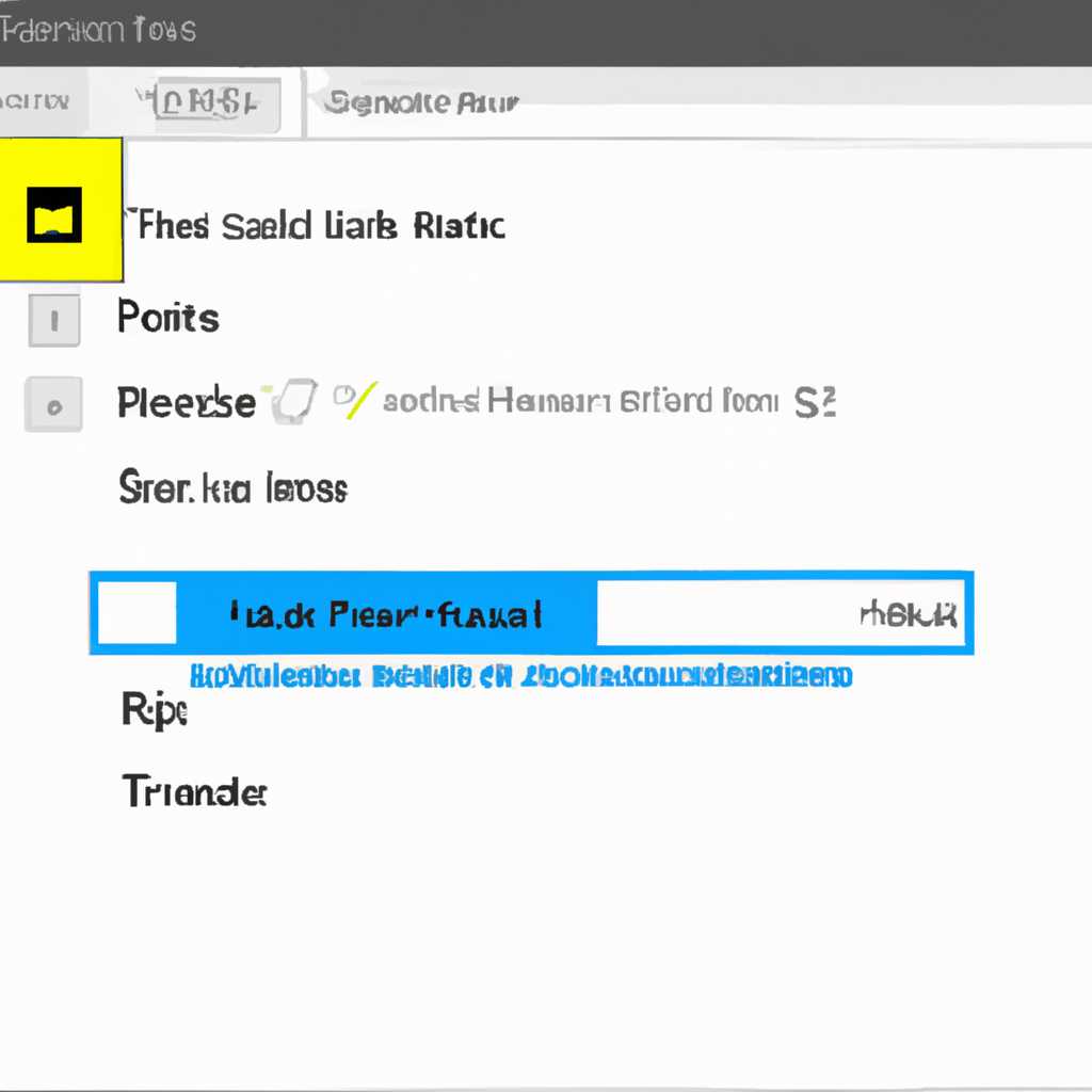 Откройте проводник Windows 10