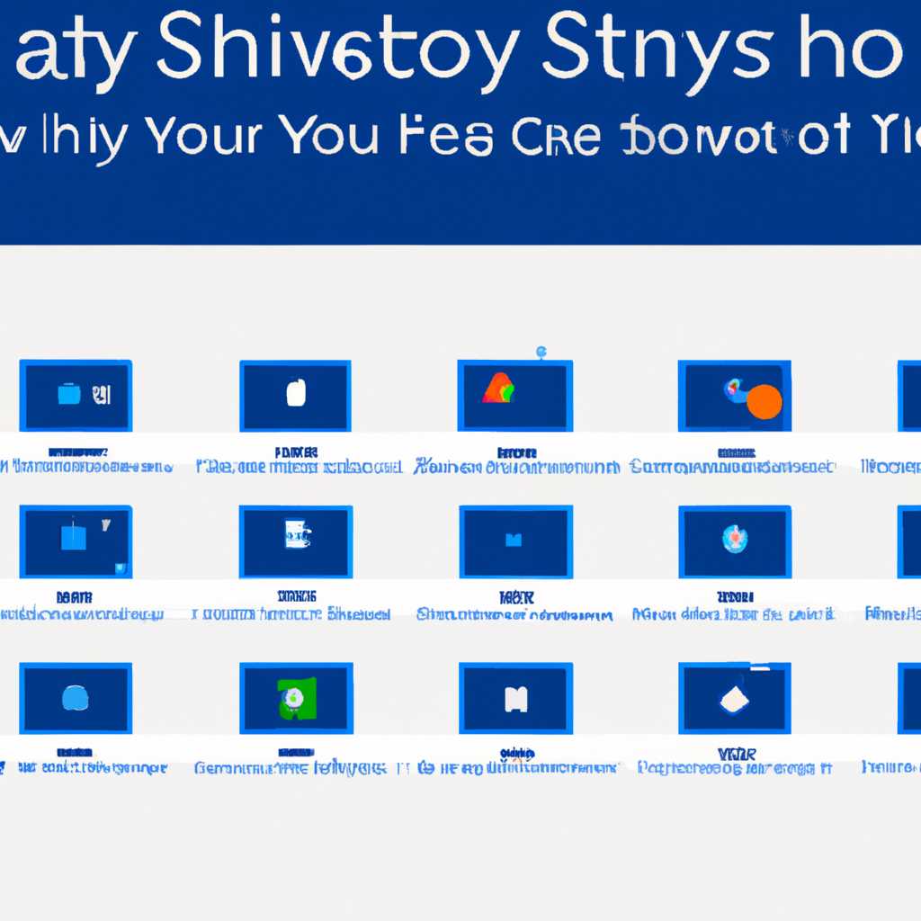 Как отобразить все иконки в системном трее Windows 10: полезные советы и инструкции