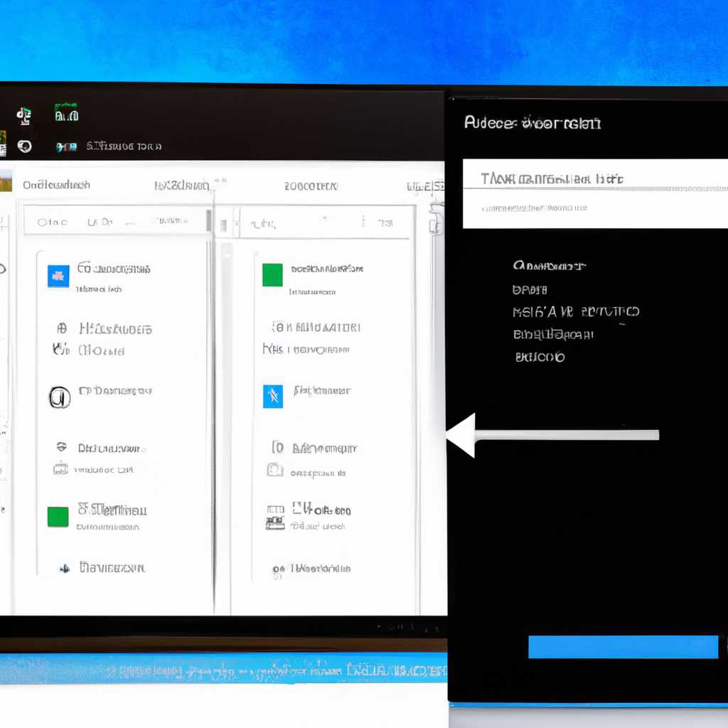 Как перевернуть экран на компьютере или ноутбуке в Windows 10