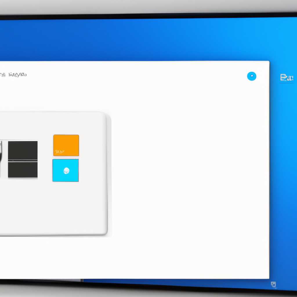 Как отразить экран Windows 10 на другое устройство: полное руководство