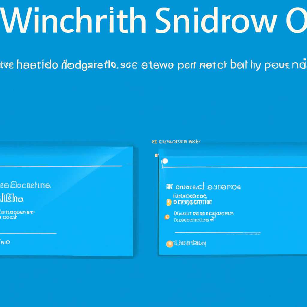 Как перейти с Windows на навигатор: пошаговая инструкция