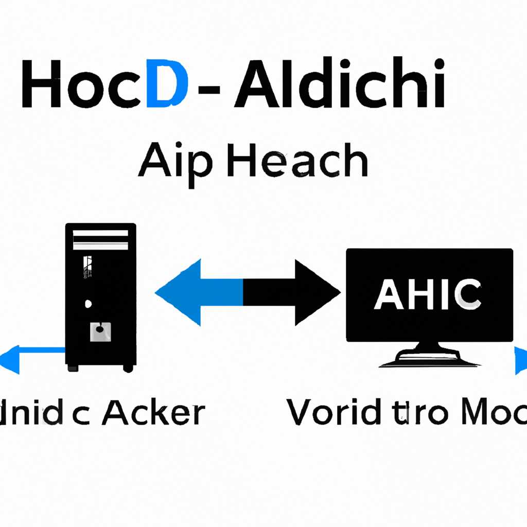 Переход с режима AHCI на RAID