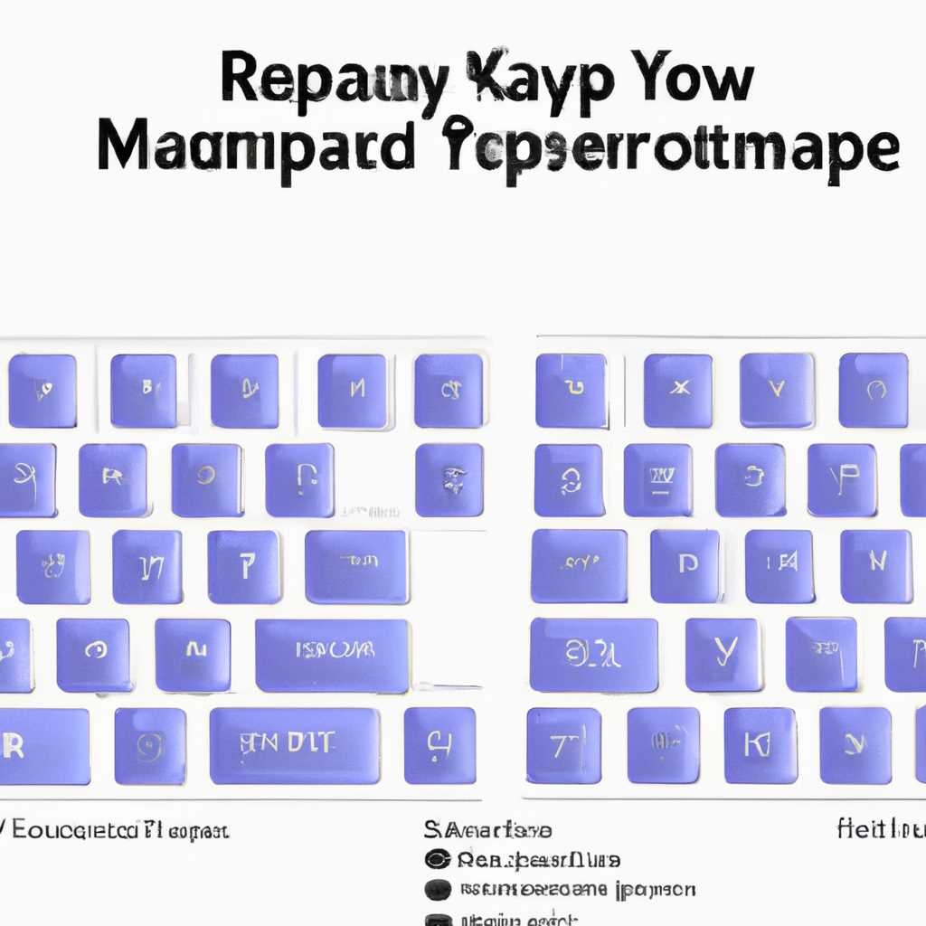 Как переназначить клавиши на клавиатуре в Windows 7, 8, 10 - подробная инструкция